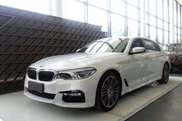 全新一代宝马5系Li